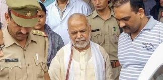 पूर्व केंद्रीय मंत्री स्वामी चिन्मयानंद को राहत, इलाहाबाद हाईकोर्ट से मिली जमानत