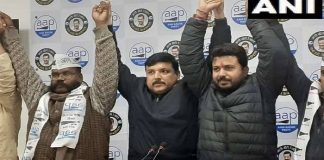 दिल्ली चुनाव: BSP को लगा झटका, करावल नगर से उम्मीदवार नाथूराम AAP में शामिल हुए