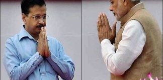 अरविंद केजरीवाल के न्योते के बावजूद शपथ समारोह में शामिल नहीं पाएंगे PM मोदी