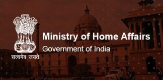 असम एनआरसी का डेटा ऑनलाइन क्लाउड से हुआ गायब, गृह मंत्रालय ने कहा- एनआरसी का डाटा सुरक्षित है