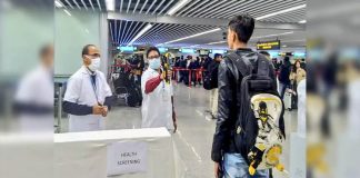अब पंजाब में मिला कोरोना वायरस का संदिग्ध, कनाडा से लौटते हुए थोड़ी देर चीन में रुका था