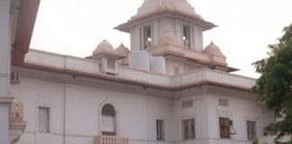 निर्भया गैंगरेप केस: पटियाला हाउस कोर्ट ने नया डेथ वारंट जारी करने से किया इनकार