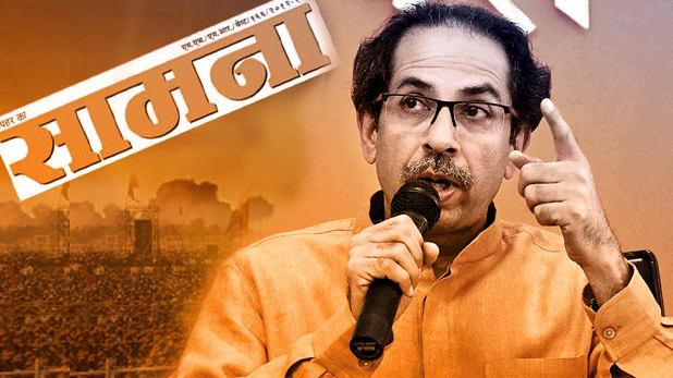shiv-sena-mouthpiece-saamana