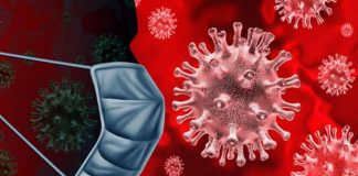 बठिंडा में मिला Corona Virus का संदिग्ध मरीज