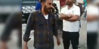 पुलिस रेड करने पहुंची तो सट्टा लगवाने वाले ने किया हंगामा, गाली-गलौच कर बोला-कोई बड़ा जुर्म नहीं किया