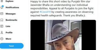जसविंदर भल्ला ने एक वीडियो साझा किया जिसमें कप्तान ने भी धन्यवाद दिया