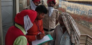 महगें दामों पर सब्जी बेचने वालों के खिलाफ लोगों ने करवाई प्रशासिनक अधिकारयिों खिलाफ शिकायत दर्ज