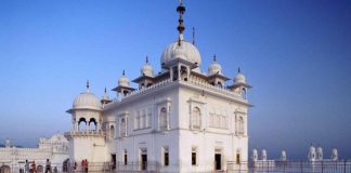 पूर्ण आनंदपुर साहिब सील