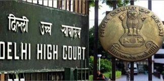निर्भया केस: मुकेश ने ट्रायल कोर्ट के आदेश को दिल्ली हाईकोर्ट में दी चुनौती, फैसला सुरक्षित