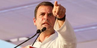 यस बैंक की हालत पर राहुल गांधी ने प्रधानमंत्री पर कसा तंज