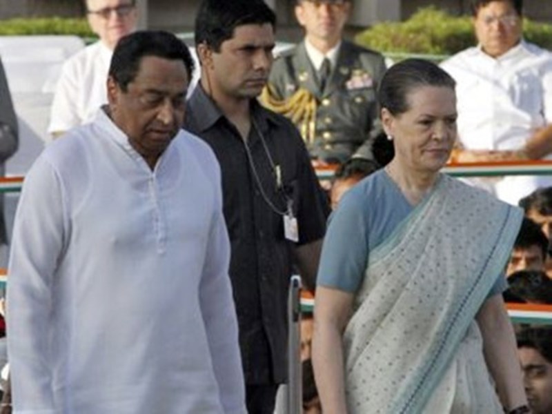 kamal_nath_sonia_gandhi_2019811_123539_11_08_2019