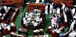 लोकसभा स्पीकर पर पेपर फेंकने पर कांग्रेस के 7 सांसद पूरे बजट सत्र के लिए निलंबित