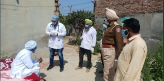 बठिंडा जेल से छुटी पर आए व्यक्ति को कोरोना वायरस से संक्रमित होने का संदेह है