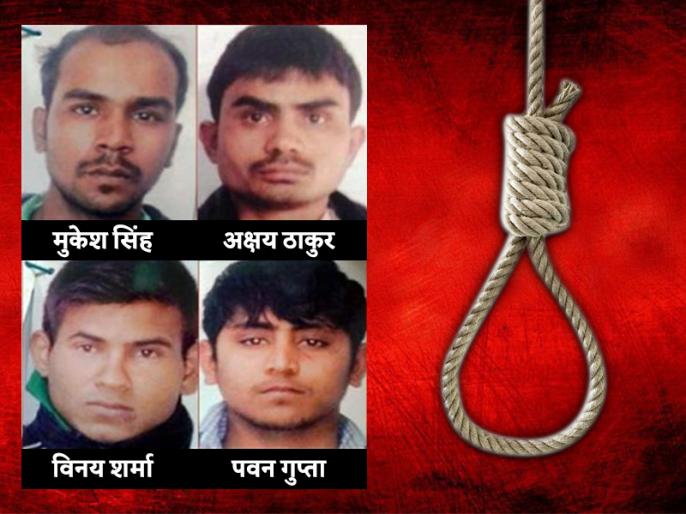 nirbhaya-case-culprits_201912132546