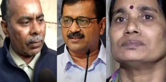 सब संकल्प लें कि अब दूसरी निर्भया नहीं होने देंगे: अरविंद केजरीवाल