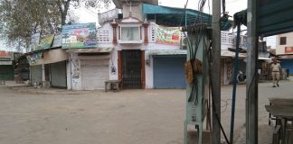 कर्फ़्यू के चौथे दिन भी रही सुन्नसान