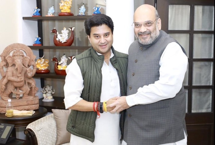 scindia-amit-shah_1583994084