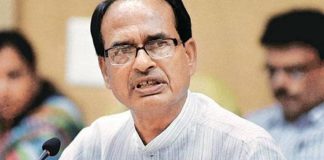 शिवराज ने विधायकों की राज्यपाल के सामने कराई परेड