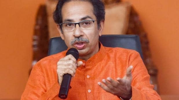 uddha_1574608405_618x347