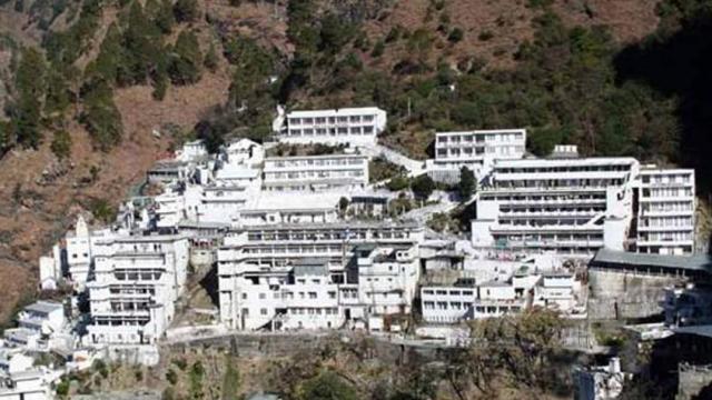 vaishno_devi_ht_file__1567556795
