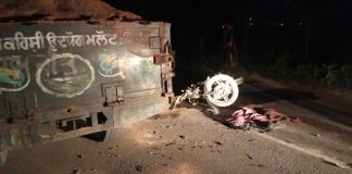 ट्रैक्टर से टकराने से बाईक सवार की मौत