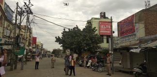 ड्रोन कैमरे से गिद्दड़बाहा कर्फ्यू पर पुलिस की पैनी नजर
