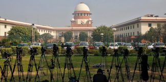 मीडिया में छंटनी, वेतन कटौती के मामले में सुप्रीम कोर्ट ने केंद्र से मांगा जवाब