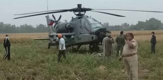 होशियारपुर के खेतों में वायुसेना के एडवांस लड़ाकू हेलिकॉप्टर अपाचे की आपात लैंडिंग, पायलट सुरक्षित