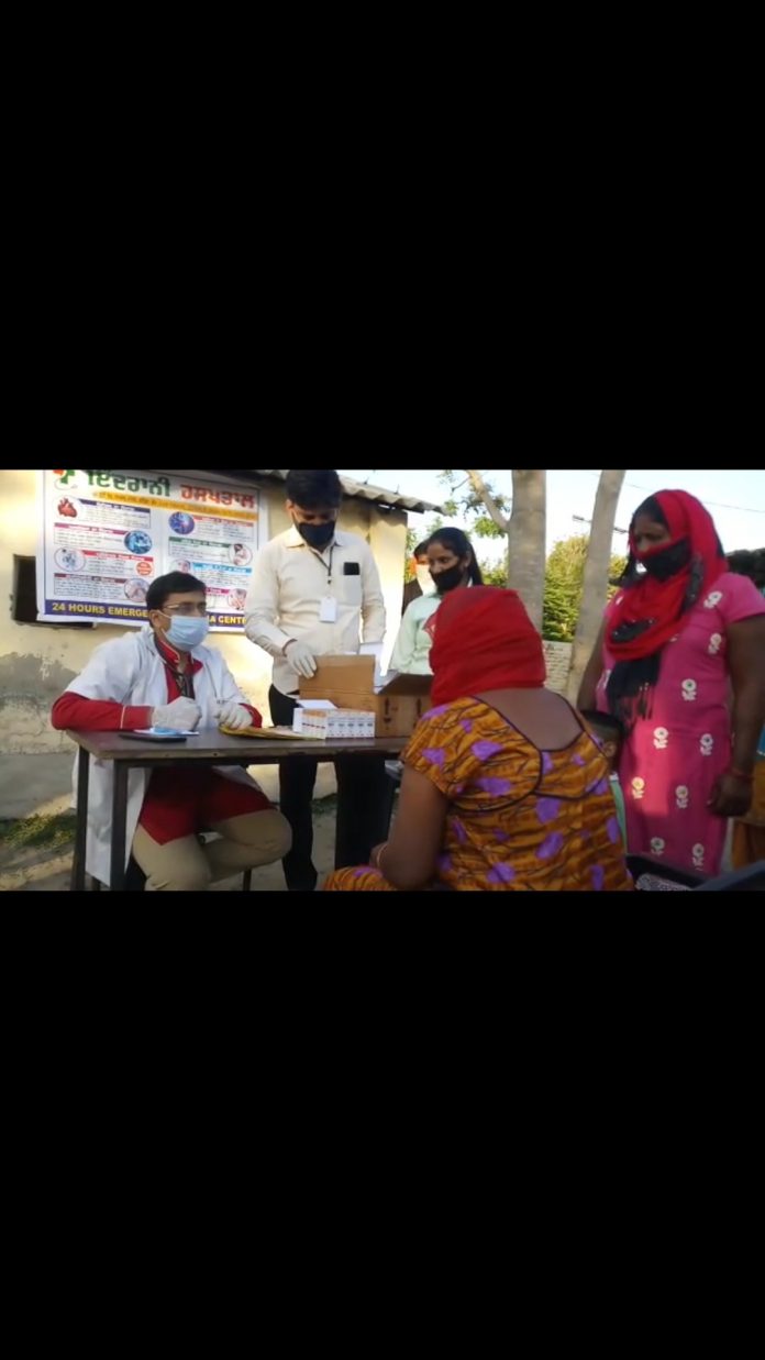 indrani hospital