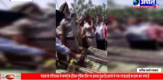 पंजाब पुलिस की टीम पर हमला कर ASI का हाथ काटने के आरोप में 8 ‘निहंग’ गिरफ्तार