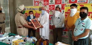 आसरा फाउंडेशन ब्रेटा द्वारा चिकित्सा शिविर का समापन समारोह