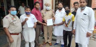 आम आदमी पार्टी के पूर्व विधायक जरनैल सिंह द्वारा हिन्दू धर्म के खिलाफ सोशल मीडिया पर की गई टिप्पणी के खिलाफ भारतीय जनता युवा मोर्चा ने मामला दर्ज
