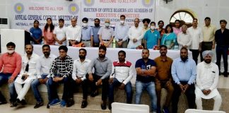 वागीश पाठक तीसरी बार भारतीय नेटबॉल संघ (एनएफआई) के अध्यक्ष नियुक्त।