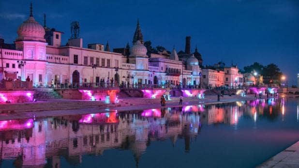 ayodhya.jpg_1596453144_618x347