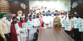 कैबिनेट मंत्री गुरप्रीत सिंह कांगर द्वारा पंजाब स्मार्ट कनेक्ट योजना के तहत 12 वीं कक्षा के छात्रों को स्मार्टफोन का वितरण