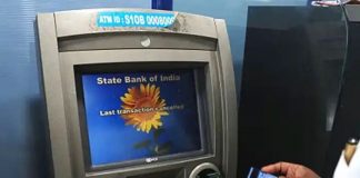 बदल जाएगा SBI ATM से पैसे निकालने का नियम
