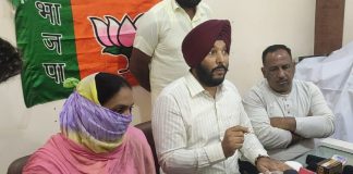 वित्तमंत्री के चहेतों के दवाब में आकर कारोबारी ने पूरे परिवार को खत्म कर की आत्महत्या: सरां