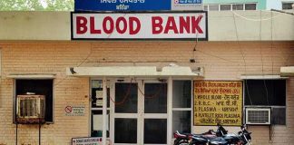 ब्लड बैंक इंचार्ज से हाथापाई के मामले में आप जिला प्रधान पर केस