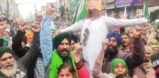 स्टेशन संघर्ष 56वें दिन : हरियाणा के सी.एम. खट्टर खिलाफ अर्थी साड़ मुज़ाहरा