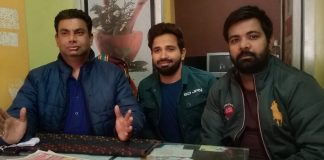 शिवसेना हिंद के राष्ट्रीय अध्यक्ष निशांत शर्मा की अगुवाई में आईजी जतिंदर पॉल सिंह को सम्मानित किया