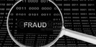लुधियाना में 30 लाख रुपये की ठगी, पैसे लेकर मकान की रजिस्ट्री करवाने से मुकरे दंपती और बेटे