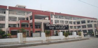 राष्ट्रीय लोग अदालत तारीख़ 12.12.2020 के सम्बन्ध में आनलाइन मीटिंग