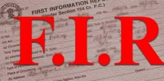 विदेश देखने का सपना पड़ा महंगा, आस्ट्रेलिया में स्टडी वीजा के नाम पर 7.50 लाख की ठगी