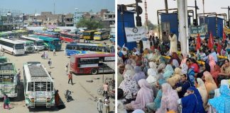 खास खबर : राज्य के टोल प्लाजा 54 दिनों से बंद, यात्रियों से बसों का किराया वसूली स्थिती जस का तस