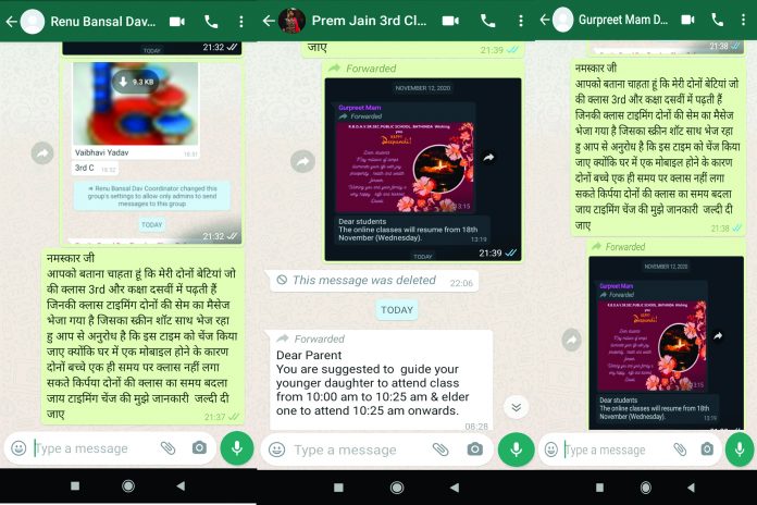 WhatsApp-Image-2020-07-21-at-10.50.56-AM