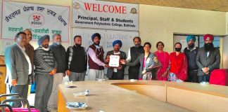 डा जी एस बराड़ बने पंजाब टैकनिकल यूनिवर्सिटी के रजिस्टरार