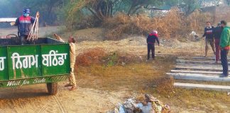 वातावरण को साफ सुथरा रखने के उद्देश्य से स्वच्छता अभियान