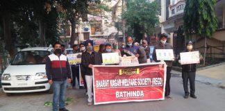 भारत नगर वैलफेयर सोसाइटी के पदाधिकारियों ने नगर निगम के नेतृत्व में सफाई अभियान किया
