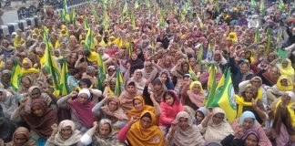 बठिंडा में गरजे किसान भाकियू एकता उगाहूं ने रोष रैली कर किया मार्च