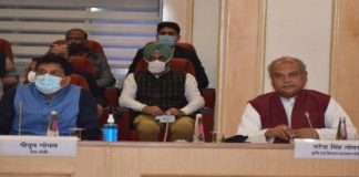 किसान-सरकार के बीच 5 दिसंबर को फिर होगी बैठक